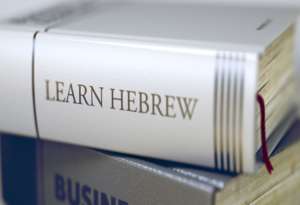 Learn Hebrew: Learn the Language that has Survived Centuries